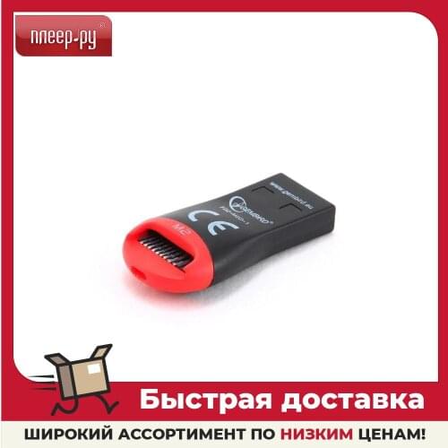 Gembird Card Readers