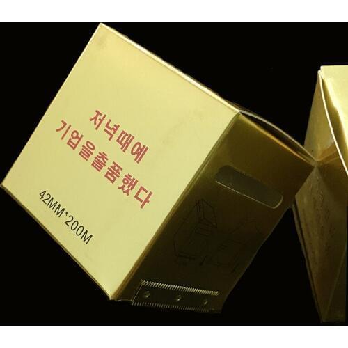 2 PCS Tattoo Preservative Film 42MM*200M Semi-permanent Makeup Cover Film Eyebrow Lip Transparent Plastic Wrap Plastic Wrap Roll