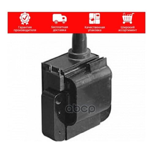 Magneti Marelli ABS Sensors