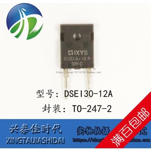 1PCS/LOT DSEI30-12A TO-3P 30A1200V