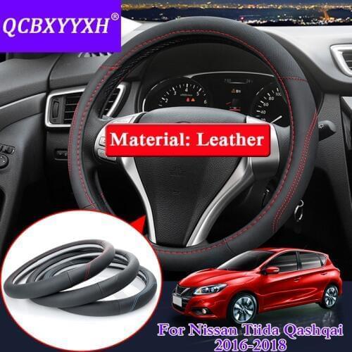 Car Styling PU Steering Wheel Hub Cover For Nissan Tiida Qashqai Teana 2016-2018 Car Steering Wheel Cover Internal Decoration