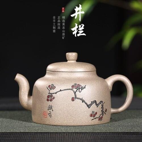 Mining Section Mud Well Railing Pot Hand-made Purple Sand Pot Distribution One Substitute to the National Distribution