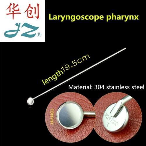 JZ Otolaryngological instrument Medical indirect laryngoscope Throat Examining mirror bulb lens long Glass Reflective light lens
