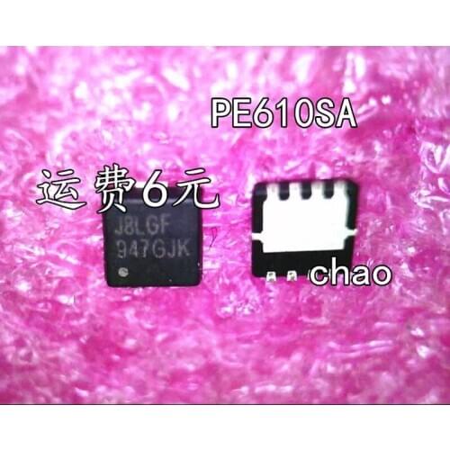 10PCS/PE610SA PE610 J8 J8LGF JBLGF PDFN