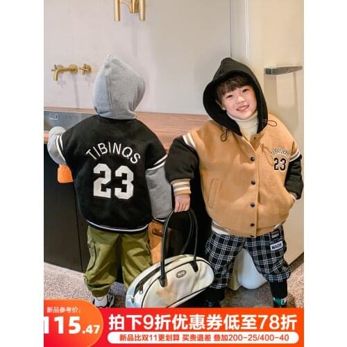 I'M SWEET Jackets For Girls