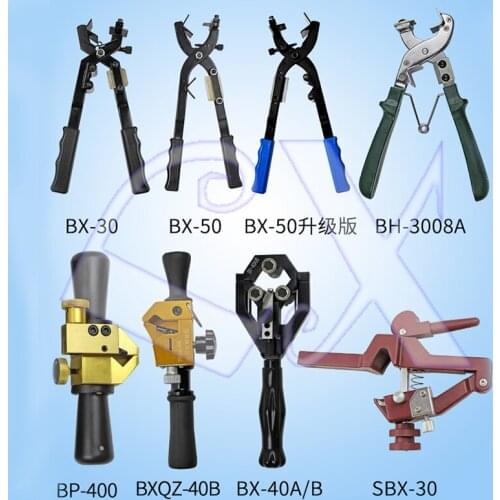 Multi-function wire stripper, electrician wire cutter, wire stripper, industrial-grade cable stripper, wire breaker