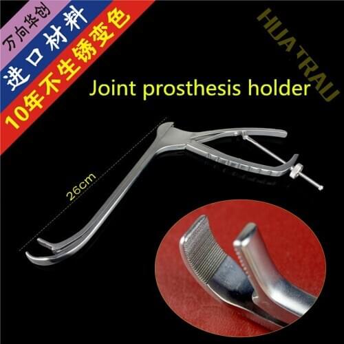 Orthopedic instruments medical prosthesis holder acetabulum knee joint titanium cage placement forceps grasping forceps gun type