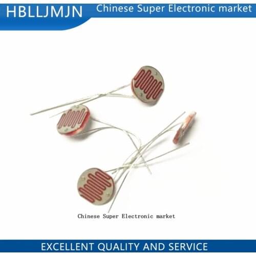 5PCS Light Dependent Resistor LDR 12MM Photoresistor 12539