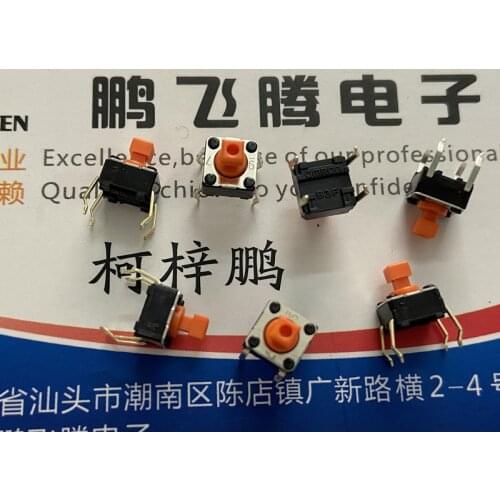 10PCS/lot Omron B3F-1055 touch switch 6*6*7.3 in line 4-pin reset button square head