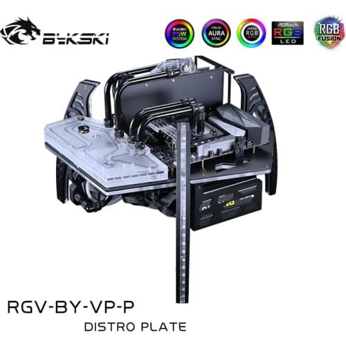 Bykski Acrylic Board Water use for B-CB-PLT COBRA NAVIGATOR ITX ATX Case Water Cooling PC Case 5V/12V Light Strip+Water Pump