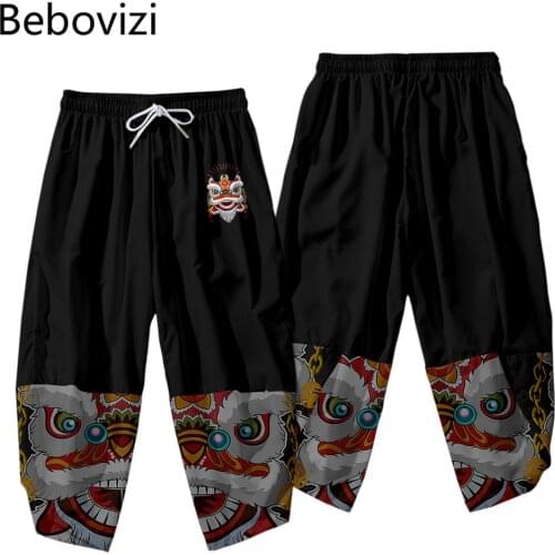 Japanese Kimono Pants Men Traditional Samurai Thai Harem Pants Harajuku Streetwear Vintage Casual Mens Elastic Waist Trousers