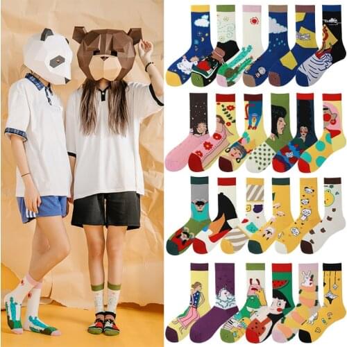 New products in spring and summer cartoon interesting personality illustration Street funny Yuansu mens and womens socks