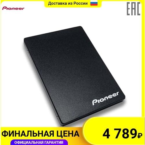PIONEER Memory Cards And SSD