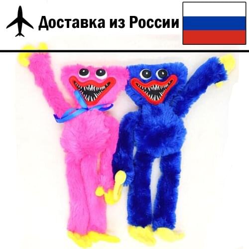 Primeshop Cartoon Toys