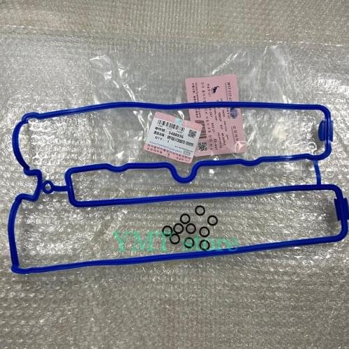 Aluminum Cover Valve Cover Gasket For Buick Excelle 1.8 Chevrolet Captiva Daewoo Opel Antara Epica Optra Nubira 5488936 90501944