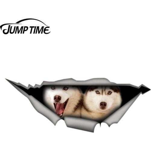 Jump Time 13cm x 4.8cm Husky car decal Vinyl decal 3D Pet Graphic Vinyl Decal Car Window Laptop Bumper Car Stickers