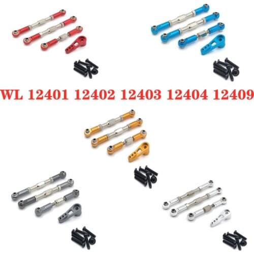 WLtoys 1:12 12401 12402 12403 12404 12409 RC car upgrade parts Metal pull rod Steering arm