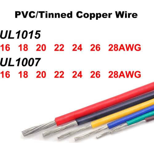 5 Meters UL1015 Wire 18/20 AWG PVC Tinned Copper Electric Cable Wire UL ROSH Double Certificate