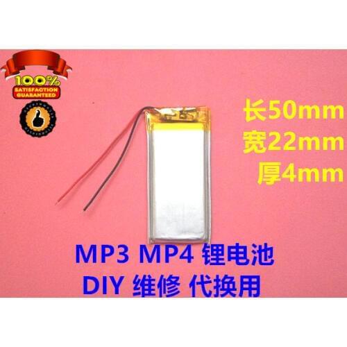 Large capacity 3.7V 402250 polymer lithium battery MP3 MP4 built in rechargeable lithium battery 380mah candy type Batteries
