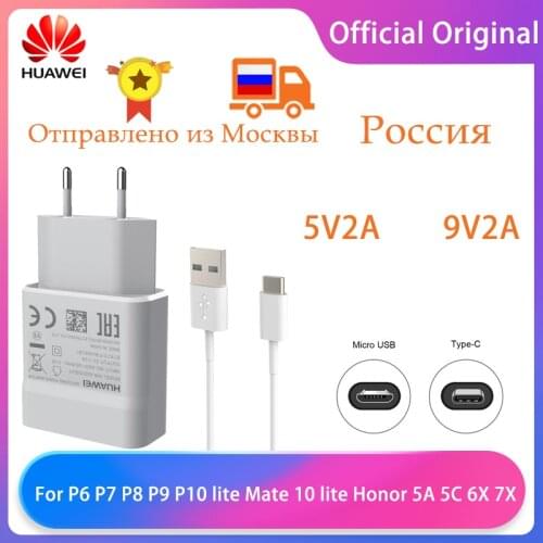Original Huawei Fast Charger Adapter 5V 9V 2A Micro Type-C Cable For Huawei P8 P9 Plus Lite Honor 8 9 Mate 8 10 Nova 2 2i 3 3i