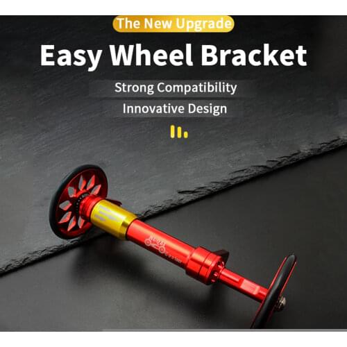 Aluminum Alloy Folding Bicycle Racks Easy Wheel Extension Telescopic Rod Replacement for Brompton Telescopic Rear Cargo Rack