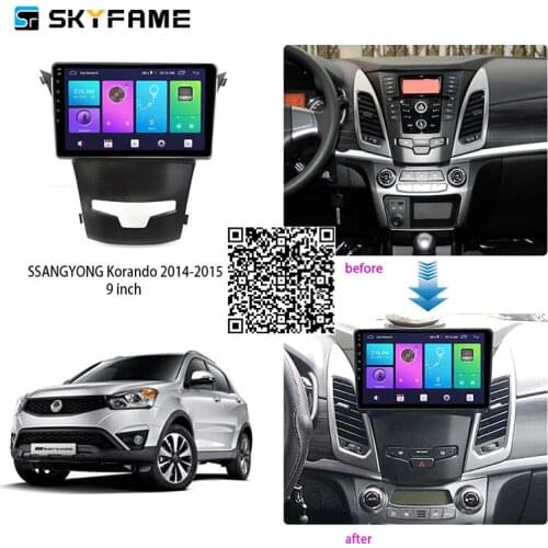 SKYFAME 4+64G Car Radio Stereo For Ssangyong Korando 2011-2013 Android Multimedia System GPS Navigation DVD Player