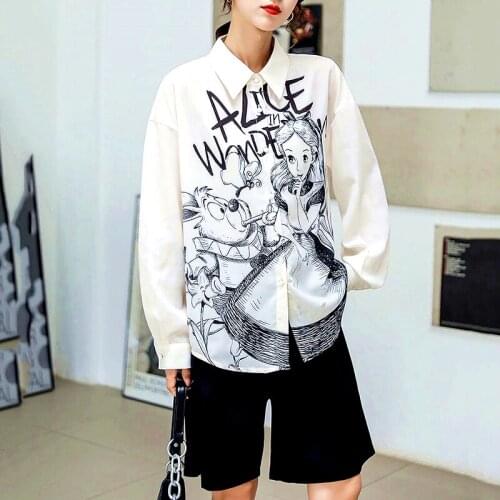 VAHAMAS Beige Blouses