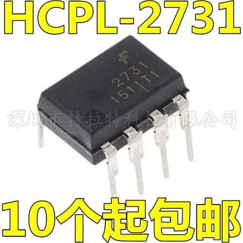 10pcs/lot HCPL2731 DIP-8 HCPL-2731 DIP HP2731 A2731 DIP8