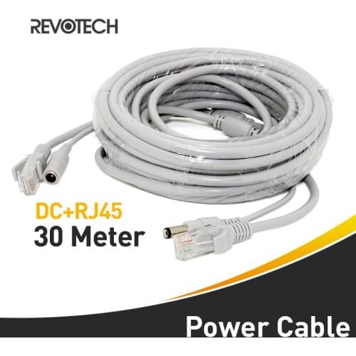 30M DC+ RJ45 Ethernet Cable Power CCTV Network Lan Cable For NVR System IP Camera