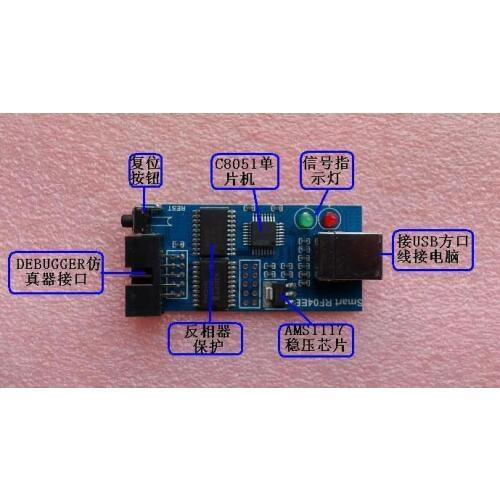 Free Shipping! 1pc SmartRF04EB ZigBee/ CC2530 emulator / CC2530 program download / zigbee Download