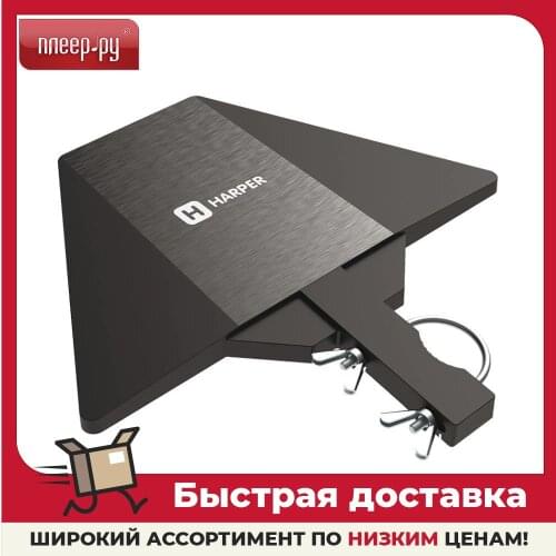 ТВ-ресиверы Harper China At AliExpress