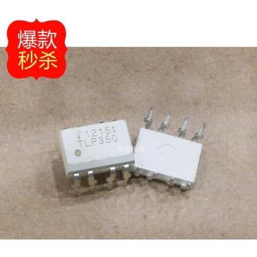 10PCS TLP350 DIP8 new original authentic Optocouplers