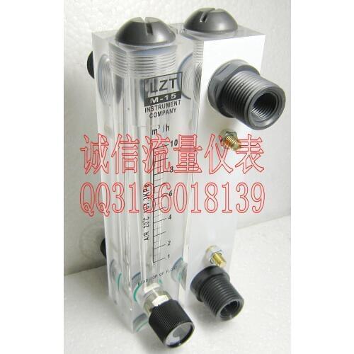 LZT-15T adjustable gas flow meter 1-10 cubic meter / hour air flow meter
