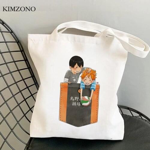 Haikyuu shopping bag reusable bolsas de tela tote shopper grocery eco bag woven ecobag bolsas ecologicas sac cabas sacolas