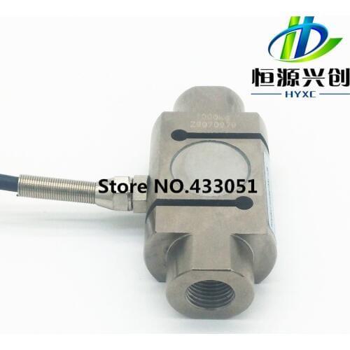 1PCSX strain gauge pressure sensor load cell electronic scale sensor Weighing Sensor 100kg.200kg.300kg.500kg.700kg,1000kg