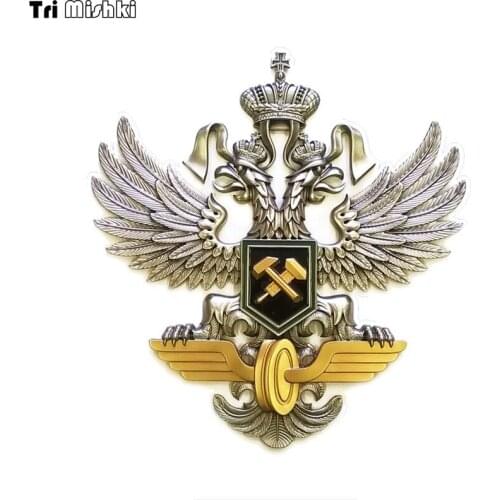 Tri Mishki WCS916 14x15cm Russian Railways emblem car sticker PVC colorful Decals Waterproof sticker on Car Body Rear Window