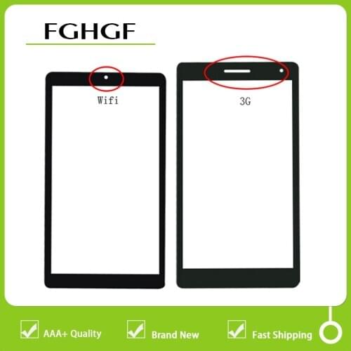 New High Quality Front Glass Outer Glass Lens Panel Replacement For Huawei Mediapad T3 7.0 BG2-W09 BG2-U01 BG2-U03 3G or Wifi