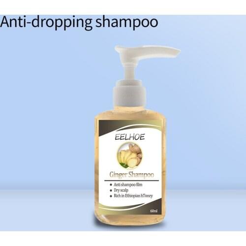60ml Perm Repair Ginger Shampoo & Conditioner Dyeing Damage Hair Care Gloss Intense Nourishing Shampoos Hair Conditioner