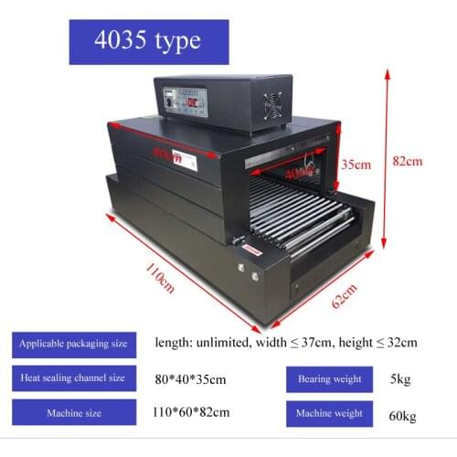 Heat Shrinkable Film Packaging Machine Tea Book Tableware Carton Plastic Packaging Machine Laminating Machine