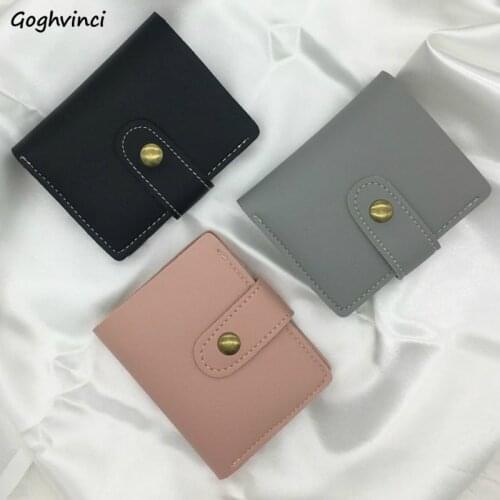 Short Wallets Women Solid Simple Hasp Leisure Mini Purse Chic Money Bag Womens Carteira Korean Style Sweet Students PU Leather