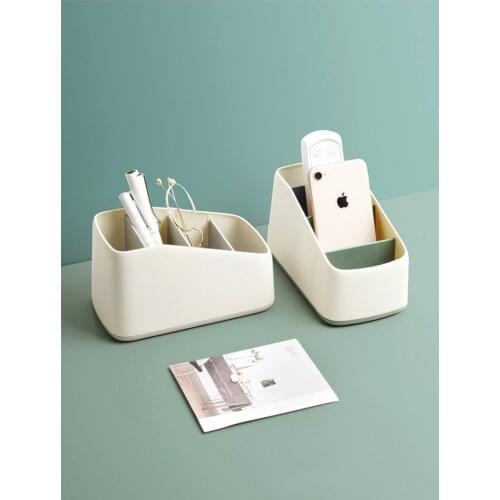 Zq Remote Control Desktop Storage Box Stationery Office Good Things Tea Table Storage Rack