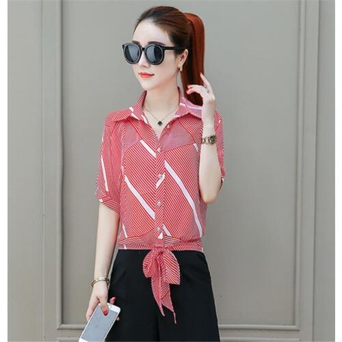 RibbonFish Hiking Clothing