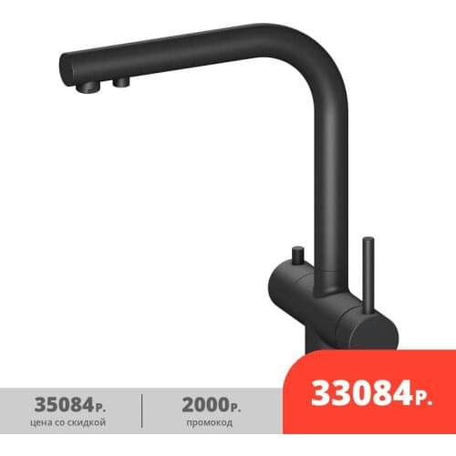 Кухонные смесители TIMO China At AliExpress