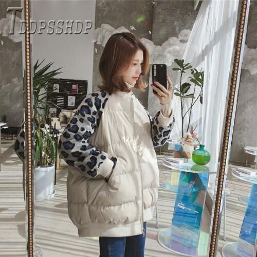 Women Leopard Patchwork Cotton Padded Jacket Round Collar Parkas Coat New Zipper Parka