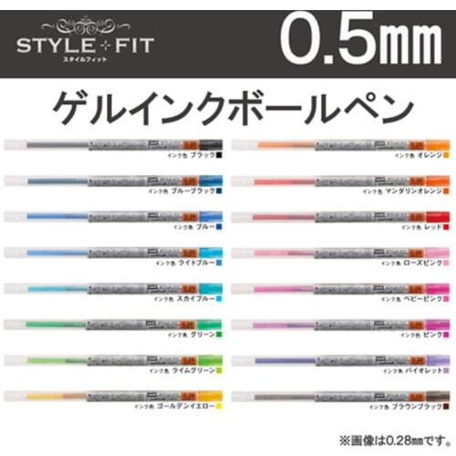 8pcs Japan UNI Gel Pen Color Refill 0.5mm STYLE FIT Series Press Gel Pen Refill UMR-109-05