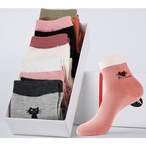 DOIAESKV 5 Pair/lot 2019 New Cotton Womens Socks Casual Breathable Happy Socks High Quality Women Solid Crew Socks