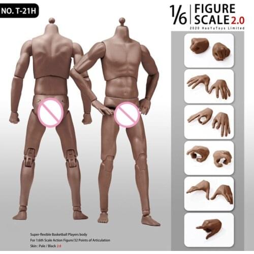 1/6 Scale Haoyu Toys T20 T21 Soldier Basketball Star Sporty Upgraded 12-inch Toy Figure Male Action Body Model Collection