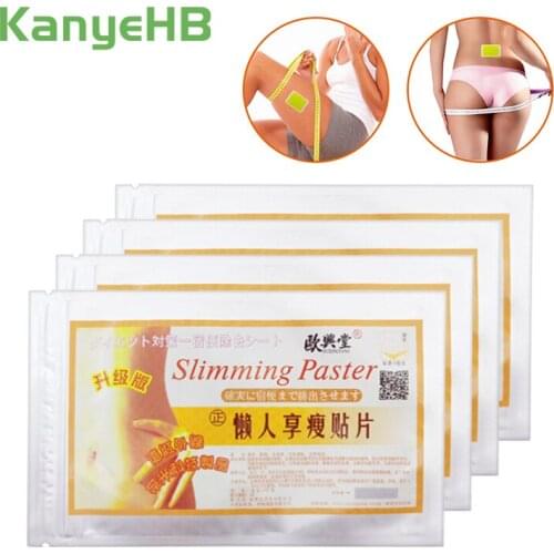 KanyeHB Slimming Products
