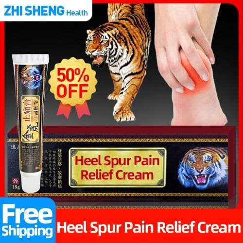Tiger Medicated Plaster Medicine Treat Heel Spurs Relief Sore Ankle Arthritis Pain Relief Analgesic Cream