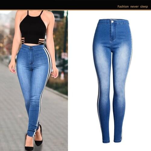 2021 New autumn and winter models womens stitching small feet jeans high waist stretch slim pencil pants womens trousers